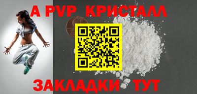ECSTASY Первоуральск
