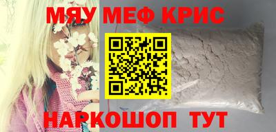 ECSTASY Первоуральск
