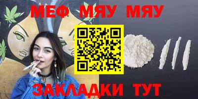 ECSTASY Первоуральск