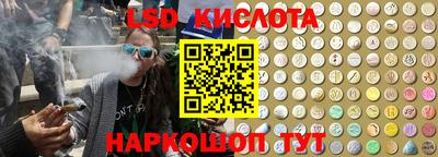 ECSTASY Первоуральск