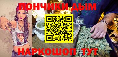 кокаин премиум Пенза