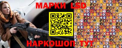 кокаин премиум Пенза