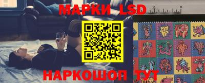 кокаин перу Партизанск