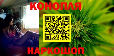 кокаин премиум Пенза