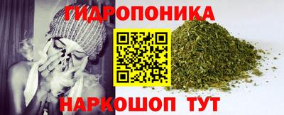 наркотики Майкоп