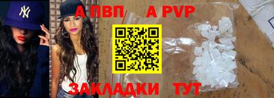 ECSTASY Первоуральск