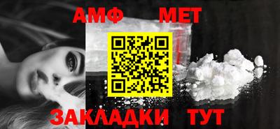 ECSTASY Первоуральск
