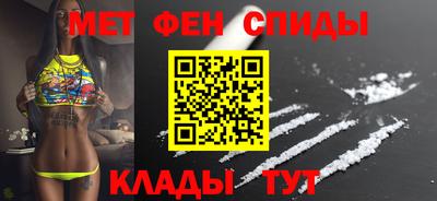 кокаин перу Партизанск