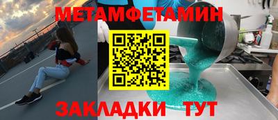 ECSTASY Первоуральск