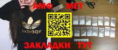 ECSTASY Первоуральск