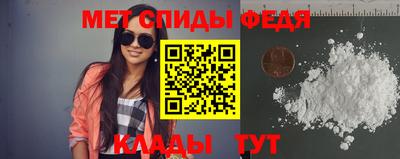 кокаин перу Партизанск
