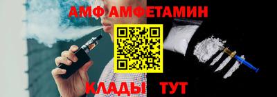 ECSTASY Первоуральск