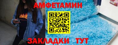 кокаин перу Партизанск