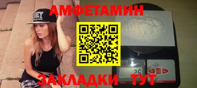 ECSTASY Первоуральск