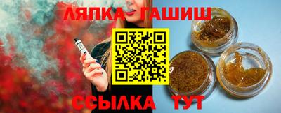 ECSTASY Первоуральск
