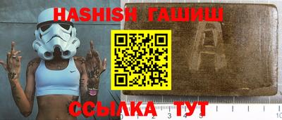 кокаин перу Партизанск