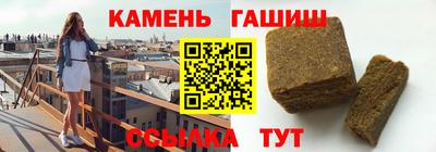 кокаин перу Партизанск