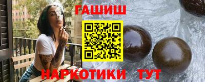 ECSTASY Первоуральск