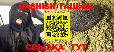 ECSTASY Первоуральск