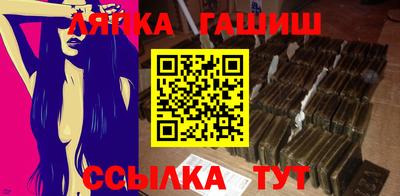 кокаин премиум Пенза