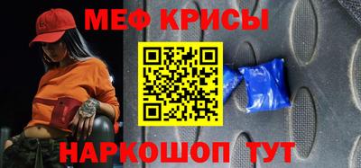 кокаин перу Партизанск