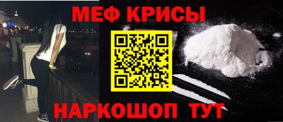 ECSTASY Первоуральск