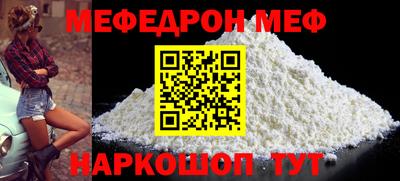 ECSTASY Первоуральск