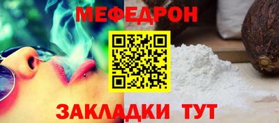 ECSTASY Первоуральск