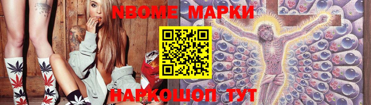LSD-25 экстази кислота  Лсд 25 экстази кислота  Вход с VPN  ОМГ ОМГ онион  Сызрань 